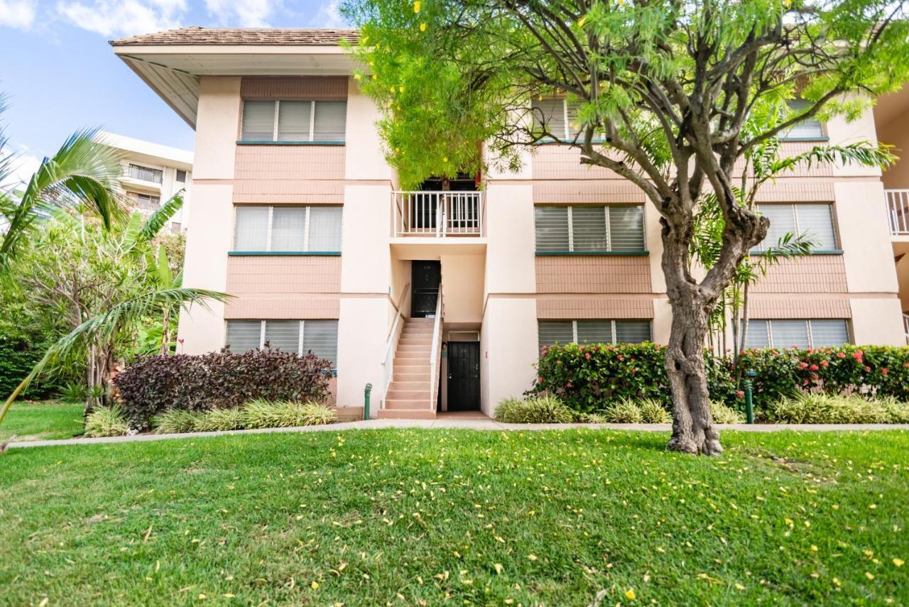 Wonderful Maui Vista-Kihei Kai Nani Beach Condos Экстерьер фото